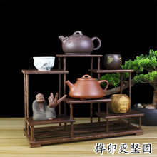 茶室置物架红木实木紫砂壶架子茶具架榫博古架鸡翅木多宝阁展示架