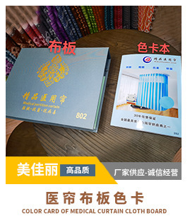 详情图