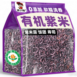 �ЙC�������ī�����׮���������Ŵ������s�ZѪŴ�״ּZ��˾F