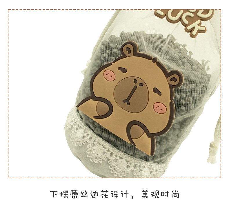 Cute Cartoon Charcoal Bag for Car Use, Activated Carbon Bag for New Cars to Remove Formaldehyde and Odors, In-Car Bamboo Charcoal Bag, Car Interior Supplies