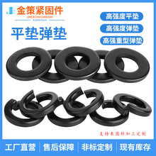 �S��ֱ���ߏ��ȏ��|���͉|Ȧ�Ӻ����͏��ɉ|Ȧ�ӹ����P䓮��ͷ��|