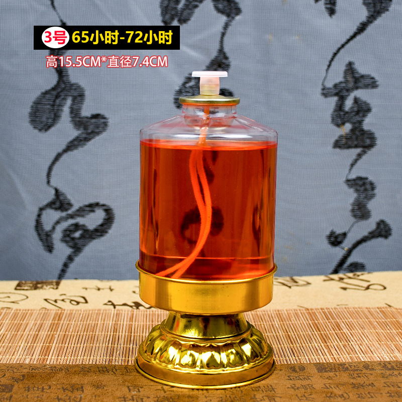 Templo de lámpara de aceite sin humo inodoro 24 horas para lámpara de mantequilla líquida doméstica de Buda apagón lámpara de vela de emergencia