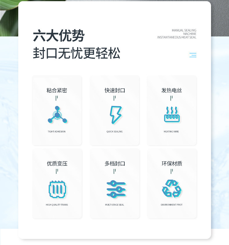 手压式封口机小型家用月饼茶叶袋塑料密封机热缩膜切膜塑封机商用