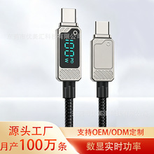 �\�Ͻ�C��100w���@��늾� 60w������侀240w���ʔ����@ʾ������