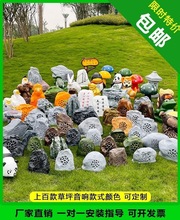 ⻨@ݵؼɽ@ʯ^@ʯƺȑ􉾵