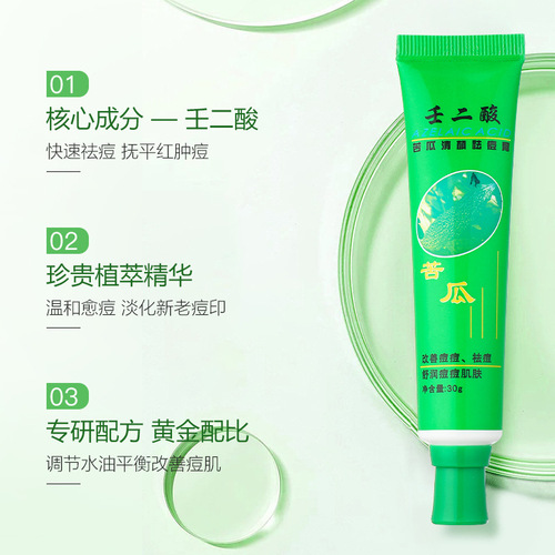Lulanjina Acne Clearing Azelaic Acid Acne Gel, Pimples and Blackhead Cream, Powerful Youth Acne Gel and Ointment, Astragalus Cream
