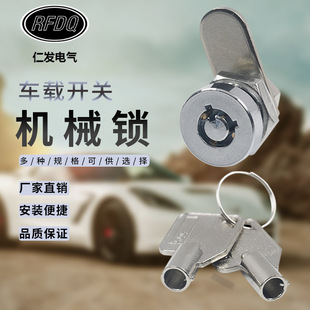 �Cе�i��ȫ�i�ߙCе�T�i�Cе�_�P�i905-6�Cе�i