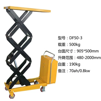 Hand-Pushed Platform Truck — Avtomobil fırlanan platformaları - dps500-3