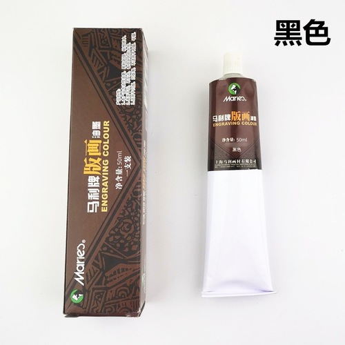 Blow molding cardboard printmaking tool set, printmaking roller, printmaking materials, ink roller, wooden mushroom green glue board