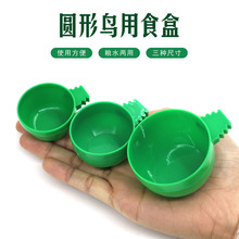 �B��ʳ���Bˮ���Bʳ��Сʳ���ϲ�ʳ�׽���ιʳ����Ϻ��B������Ʒ