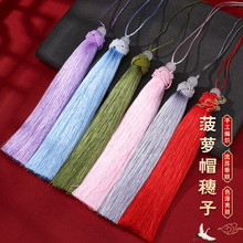 16cm���}ñ���Ӽ��ֹ� diy����͹�܇��h�����ے���������K����