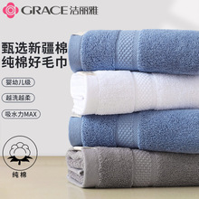 �����ż���ë��ϴĘϴ�����ë��ȫ��a���ˮ����ëȫ���½���