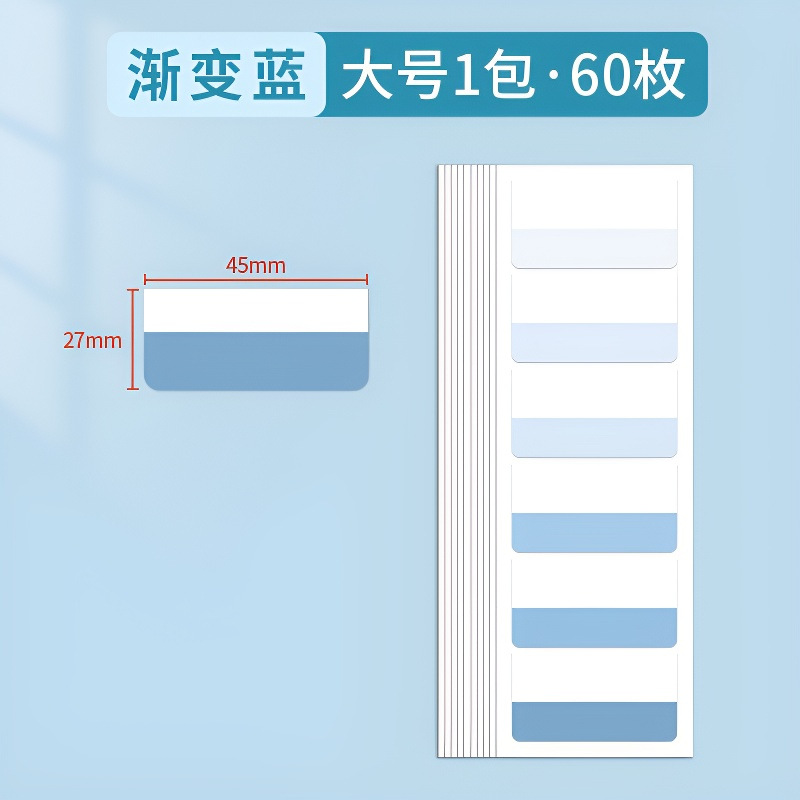 Gradiente azul grande (hoja grande)