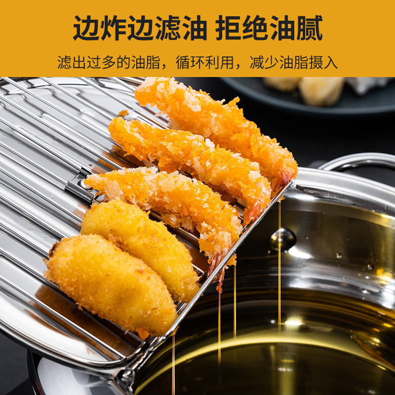 Japanese-style double-bottom frying pan, household commercial thermometer with oil filter rack, drainable small soup pot
