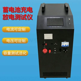 其他电工仪器;电阻测量仪表;参数测试仪器