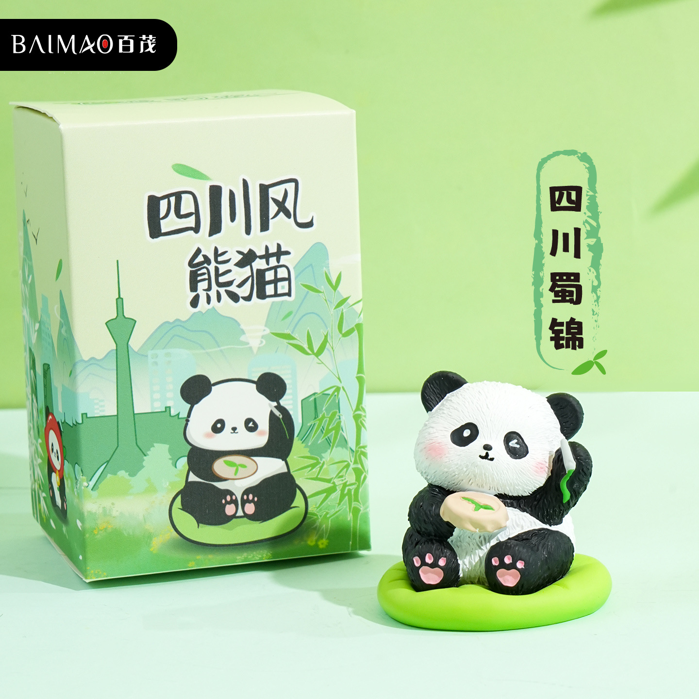 사천풍 판다 시리즈 장식품 - 사천 브로케이드