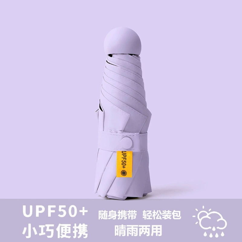 Capsule solar-powered, small handheld umbrella, sun protection, UF-protection