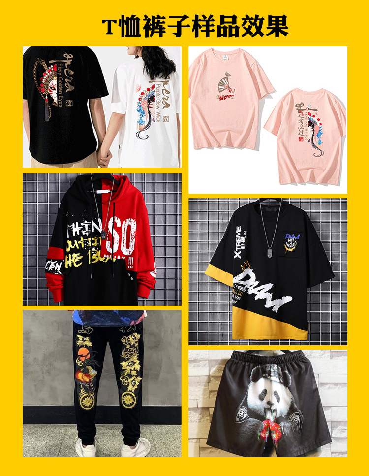 O1CN01bvERWt1JFaUqH0eM9_!!2200581170999-0-cib.jpg?__r__=1681215897696