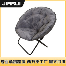 �����ӽq���������e����ɳ�l�Α����ۯB���Α����ۯB�α�y������