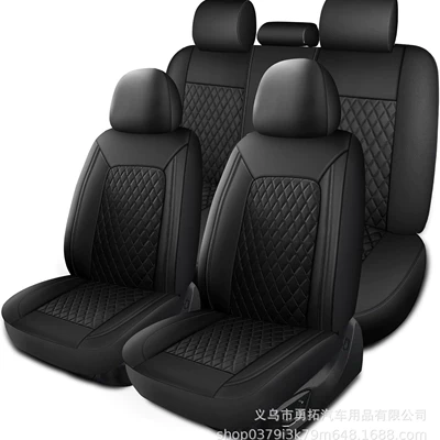 Universal seat cover – Cross-Border New Model Pu Single-Line