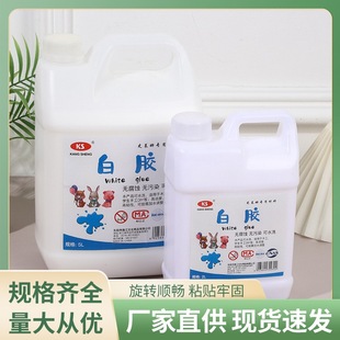 ��ƿͰ�ֹ����z�W�������z���g�b� ��ͯDIY���ɫ�zˮ�����{����