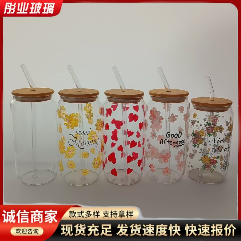 网红竹盖高颜值吸管冷饮咖啡杯子可印制logo可乐玻璃杯高硼硅玻璃|undefined