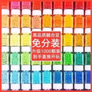 ����bƴ��mardͬ���a���ƿ�b�ں϶��ֹ�diy264ȫɫ���lȫ�����