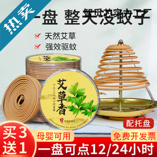 ����̴��P�����12��24�o���������ȻС�r������޹�l���gѬ��