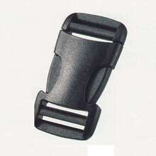 YKK供应正宗ykk吉田塑料插扣箱包配件旁开扣LB-PTD量大优惠满包邮