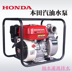 ԭ�b�������ͳ�ˮ�C2��߉�������3��4�籾������ˮ�ó�ˮ�C�M��