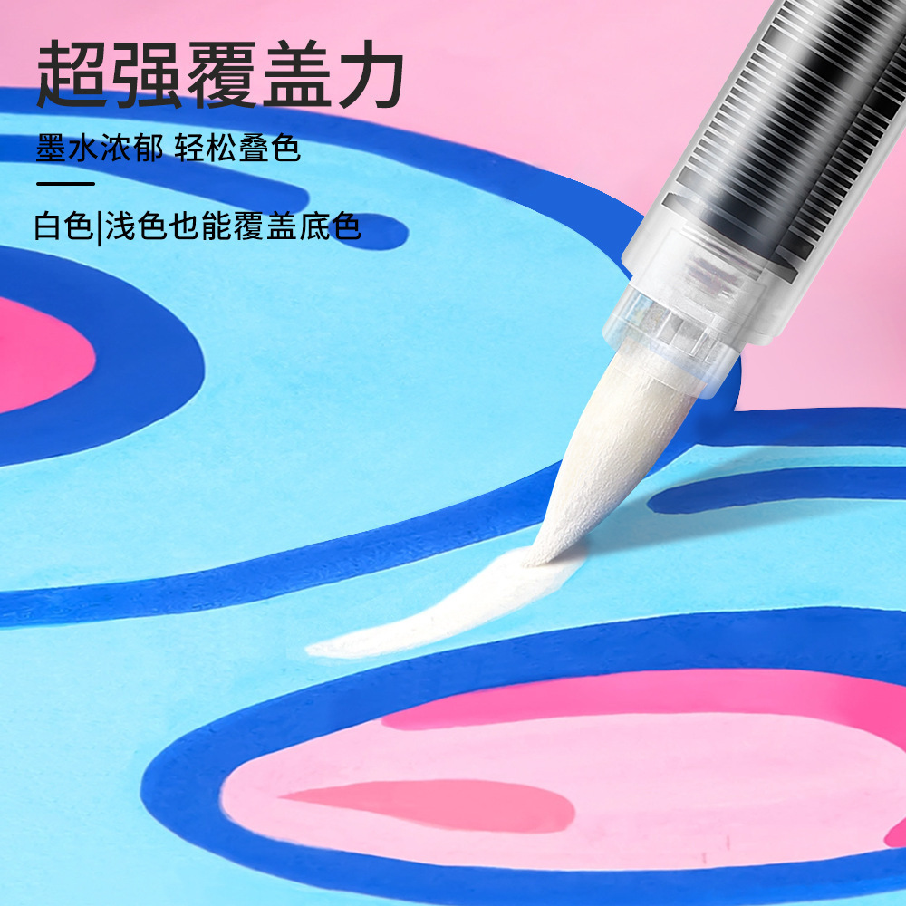 Nuevo marcador acrílico de punta suave tipo líquido recto para pintura artística de estudiantes, bolígrafo de tinta de control de color apilable, bolígrafo de dibujo de gran capacidad.