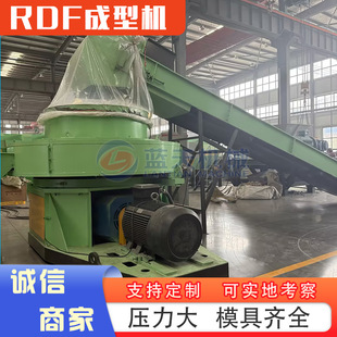 ��ޣ��RDF���͙C ľ횲ݵ��ݽն������|���K�C RDFȼ�ϰ����a�O��