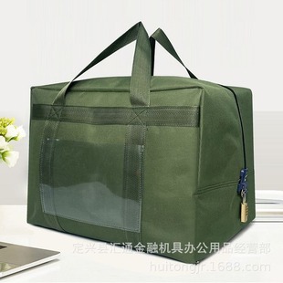 Factory-made bank cash bag school confidential test paper bag large capacity Oxford cloth bag transport bill encryption