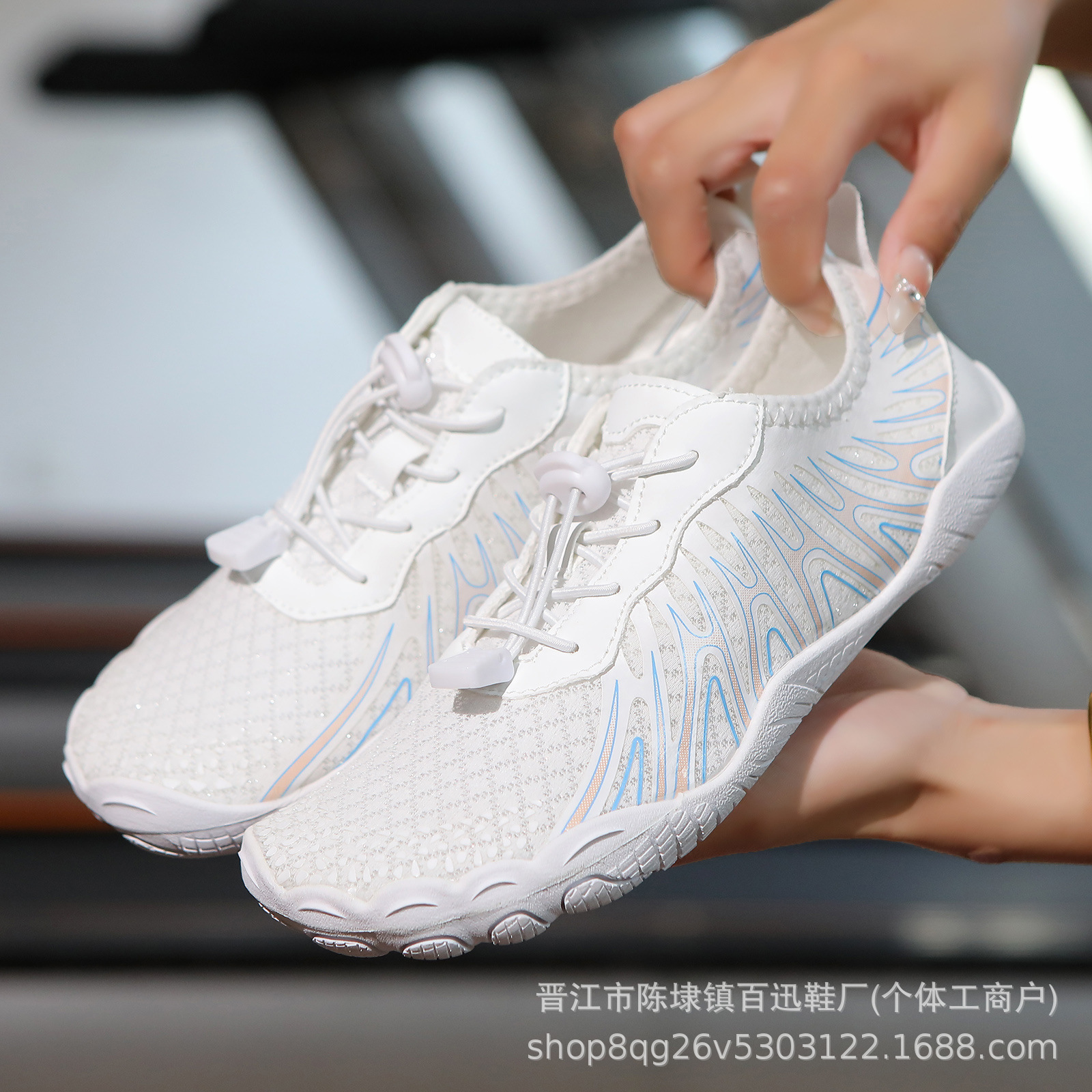 흰색과 파란색*565 [통기성, 미끄럼 방지 및 절단 방지]