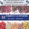 Japan imported MIYUKI VIP Antique Bead Gold and Silver Series 3 DIY Jewelry accessories glass beads