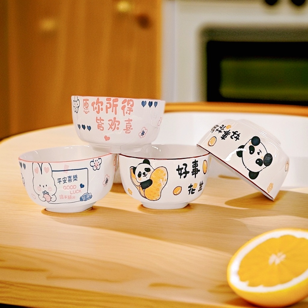 微信图片_202504171429171