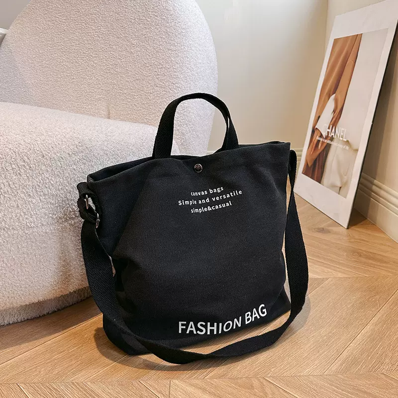 大容量帆布包托特包2024新款女包韩版简约手提包斜挎包外贸跨境