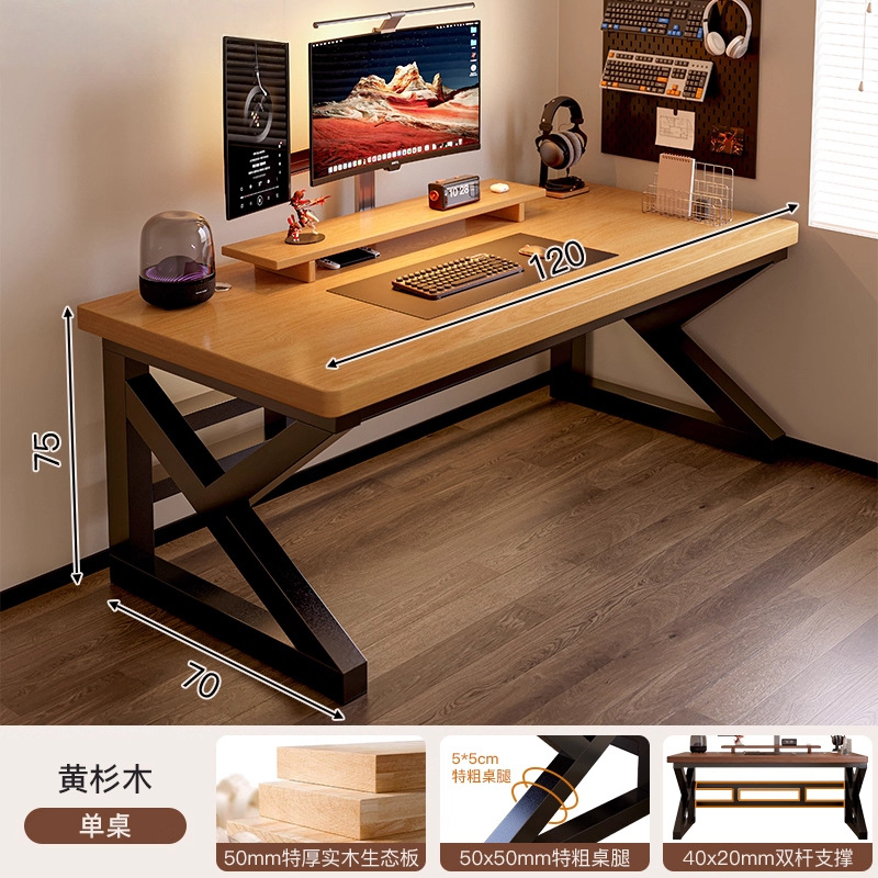 Estricta selección de escritorio de computadora de madera maciza dormitorio escritorio de estudio de escritorio doble mesa de deportes electrónicos