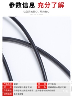 UL�������ߴ��֧���o��S�׾���GS�^��PVC������