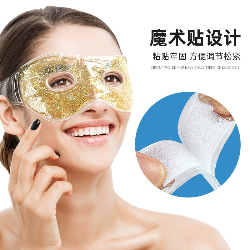 Summer nail sequins, cooling soothing gel for eyes, cool night sleep mask, physical protection, eyes protection