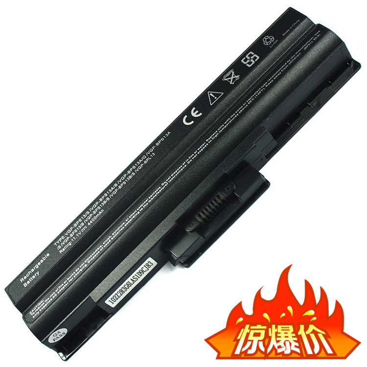 New Applicable Sony VGP-BPS21 BPS13 A/B VGP-BPS13A/Q Laptop Battery 6 Cell