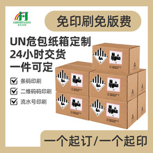 ΣUN䶨ΣUƷWƷ늳ؾƾFbyƷˮ