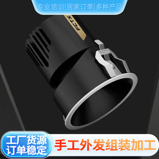 LED���ߟ�������Ͳ�������Ŀ�ֹ��M�bӆ�κ����Ӽ��ֹ�