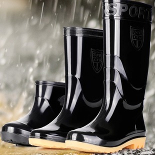 Wear-resistant Waterproof Rain Shoes Acid and Alkali Resistant Rubber Shoes High Rain Boots Thickened Non-slip Construction Site Labor Protection Men's Water Shoes Water Boots