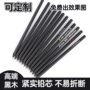 定制儿童学生加硬广告笔