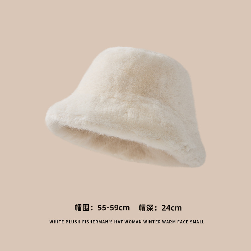 外贸爆款仿貂毛毛绒帽子秋冬保暖加厚高品质渔夫帽盆帽显脸小帽子|undefined