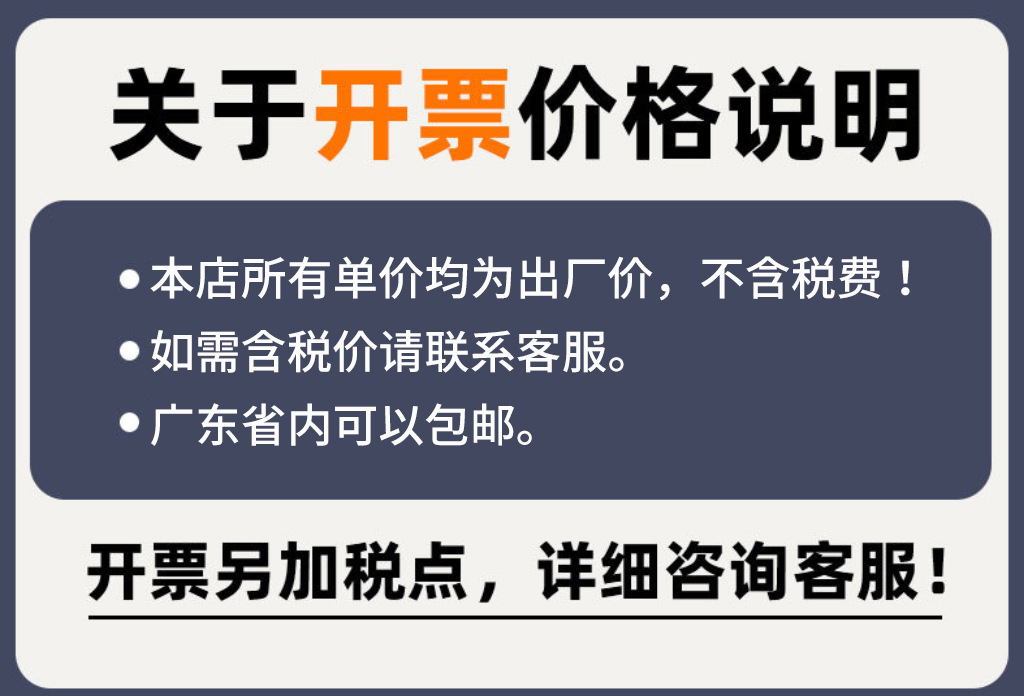 微信图片_20251101105159_7458_25