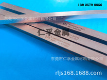 �ձ��M�ں��STK+17��Ӳ����䓗l��䓗l��䓵� ���l�h䓗l��̵�