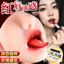 �Ð�늄����^������ο�����w�C���������ꎱ۵�ģ�����þ����