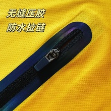 无缝压胶防水拉链 口袋服装箱包隐形拉链 无缝工艺 无缝口袋压胶